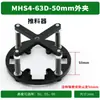 Empujador de cilindro de tres mordazas para manipulador de truss HFCY/HFCX/MHS2/3/4 compatible con S3-30-60mm