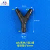 Impresora de Cama Plana UV Impresora Textil Conector de Tubo de Tinta Obstructor de Cartucho de Tinta Tipo T Tipo Y Conector de Rosca Interna Rosca Externa de Tres Vías