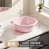 Lavabo Casero Plástico Espesado Dormitorio Estudiantil Ampliado Pequeño Mediano Lavabo Lavadero Lavado de Verduras Lavado de Pies Bebé