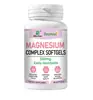 Cápsulas Blandas de Colágeno Múltiple Omega 3 Vitamina E Caramelo de Gel para Exportación