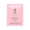 Duo Ai Guangquan Pharmaceutical Serie Kawaji Toallitas Húmedas Líquido Lubricante Líquido para Orgasmo Femenino Productos Sexuales para Adultos en Stock para Dropshipping