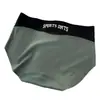 Ropa interior de seda helada sin costuras en bloques de color para mujer, ligera, transpirable, de alta elasticidad, con realce 3D en forma de durazno, bragas tipo triángulo de cintura media que no aprietan para niñas