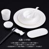 Juego de Vajilla de Porcelana Blanca Pura para Hotel al por Mayor Restaurante de Lujo Club Plato de Hueso Plato Hondo Plato Cuenco Cuchara Juego de Ocho Piezas