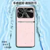 Adecuado para funda de teléfono móvil Honor Honor Win, cubierta protectora de cobertura total, accesorios para teléfono móvil, carcasa de teléfono móvil de cuero liso líquido
