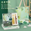 Caixa de Presente com Caderno Futuro Brilhante Conjunto Personalizável O Futuro é Promissor Caderno de Negócios Tendência Nacional Livro Cultural e Criativo Lembrança