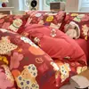 Nuevo juego de ropa de cama de cuatro piezas de grado A, 100% algodón, cepillado y engrosado, para uso doméstico, con un diseño simple y versátil