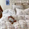 Juego de tres piezas de terciopelo de leche para dormitorio estudiantil, funda de edredón de forro polar de doble cara para otoño e invierno, juego de cuatro piezas cálido y engrosado de forro polar de coral