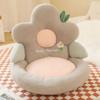 Cojín para Asiento de Coche con Forma de Flor, Cojín para Silla, Cojín para Glúteos, Cojín de Oficina Integrado con Respaldo para Estar Sentado Mucho Tiempo, Cojín de Asiento con Soporte Lumbar, Cojín para Glúteos