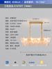 Lustre de Sala de Estar Estilo Francês, Lâmpada Floral de Pérola da Moda na Cor Creme, Novo Modelo 2026 para Quarto Aconchegante, Iluminação de Hall de Entrada