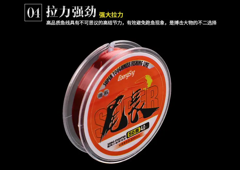 尾长50米 (12).jpg
