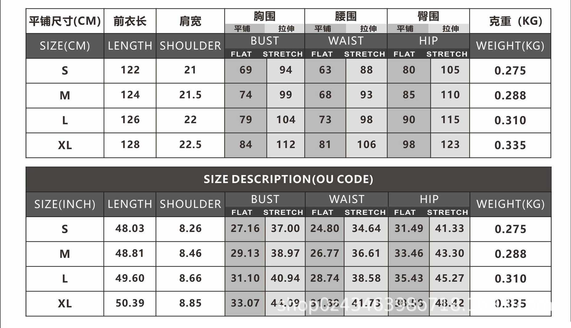 无袖包边连衣裙(4-27修改).jpg