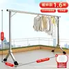 Perchero plegable Wanhui Jingfenda, perchero de pie para almacén de venta flash de supermercado, tendedero simple, perchero telescópico
