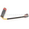 A1715400617 Es Adecuado para Mercedes-Benz W164W171W221W221W230 Sensor de Velocidad de Rueda Delantera Sensor ABS