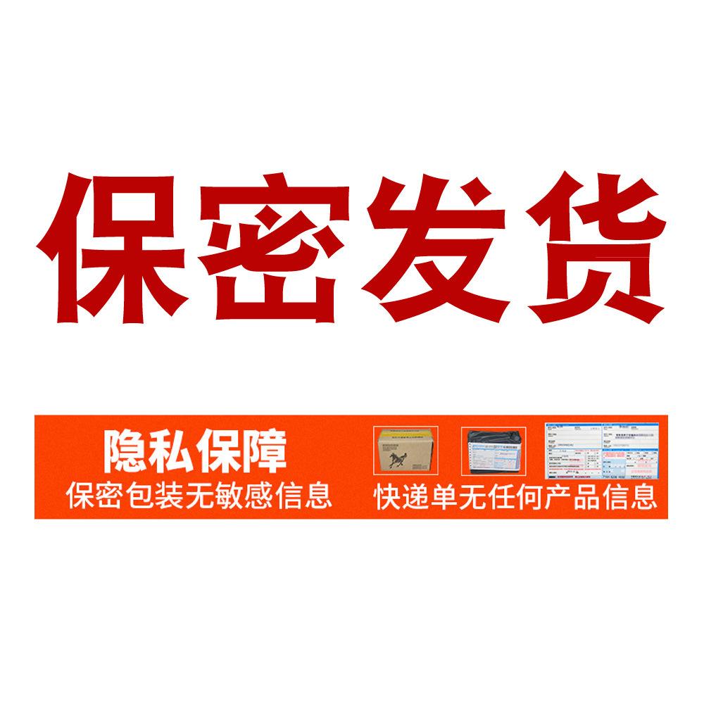 主图5