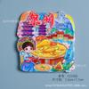 Ímãs de Geladeira de Marco Urbano Tendência Nacional, Adesivos Magnéticos de Resina Estilo Nanjing e Hangzhou, Adesivos Decorativos Criativos de Souvenir Turístico para Geladeira