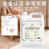 Líquido de recarga de fragancia de colonia para uso interior de larga duración en hogar, dormitorio, habitación, oficina de hombres, botella grande de perfume de colonia