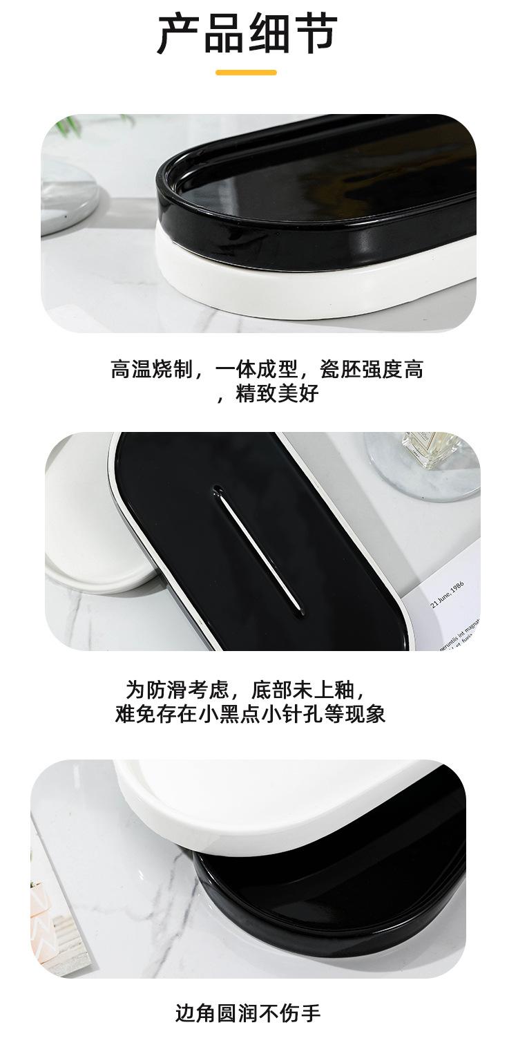 详情_13.jpg