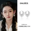 Brincos Super Tendência Linha Dourada para Mulheres, Luxo Leve, Alto Padrão, Elegantes, Únicos, Nicho, Lindos Brincos de Argola Lisos