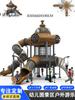 Tobogã Espacial Grande ao Ar Livre Jardim de Infância Comunitário Instalações de Diversão Parque ao Ar Livre Aço Inoxidável Combinação de Tobogã de Escalada
