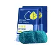 Mascarilla de Ojos al Vapor con Luteína Alivia la Fatiga, Alivia los Ojos Secos para Hombres y Mujeres que se Quedan Despiertos Tarde, y Protege los Ojos durante los Descansos para Almorzar para Estudiantes