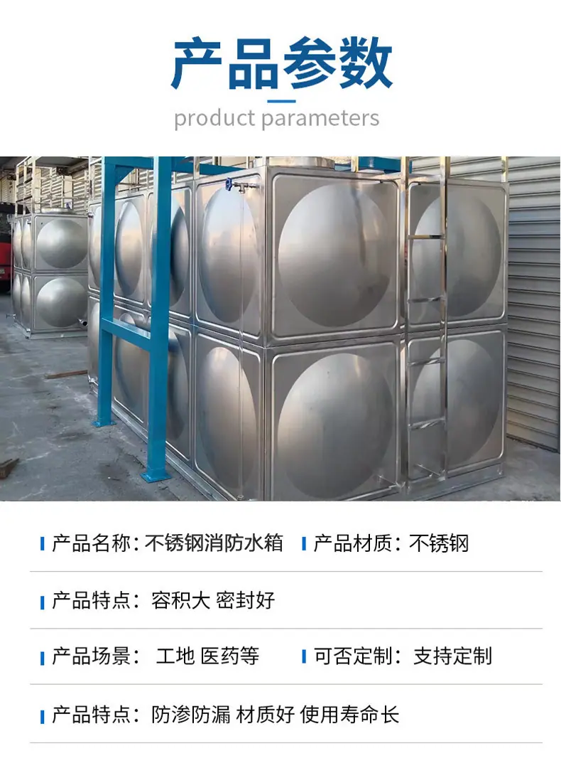 详情图片_4.jpg