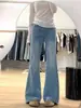 Jeans Acampanados de Color Claro para Mujer, Novedad Primavera y Otoño 2025, Versátiles Adelgazantes, Tallas Grandes, Holgados, Pierna Ancha para Mujeres con Curvas