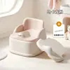 Assento de Vaso Sanitário Infantil para Crianças Espessado Menino Menina Urinol Especial para Bebês Assento de Treinamento para Vaso Sanitário para Bebês e Crianças Pequenas