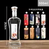 Uma garrafa de vinho branco de 500ml garrafa de vinho para remédio chinês garrafa de vinho 500ml garrafa vazia vidro branco cristal espessado impressão garrafa de vinho para fabricação própria