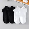 Calcetines Blancos Versátiles de Cintura Alta Apariencia Absorbentes del Sudor Deportivos Modernos Color Sólido Verano Calcetines Invisibles Unisex Calcetines Desechables Venta al por Mayor