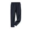 ¡Serie Ligera con Sensación de Piel! Pantalones Casuales para Hombre de Estilo Italiano 2026, Deportivos para Exterior, Transpirables, Delgados, Alta Elasticidad, Protección Solar Ufp50+