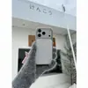 Funda para Teléfono Móvil Estilo Coreano Ins Oso Lindo 17Promax Adecuada para 16Promax Pegamento 15Pro/14Pro Puntos