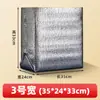 Bolsa de aislamiento de papel de aluminio adhesivo, bolsa de almuerzo de aislamiento para barbacoa tridimensional desechable, bolsa de entrega de pastel y pizza engrosada con algodón perlado