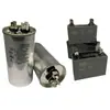 Capacitor de partida para compressor geral de ar condicionado capacitor de inserção para ventoinha externa à prova de explosão CBB65\CBB61