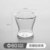 Accesorios para juegos de té, juego de escurridor de té, vaso de vidrio, escurridor de té, filtro de té, filtro de té