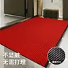 Alfombra absorbente comercial de doble raya para entrada, resistente a la suciedad, fácil de mantener, tapete antideslizante, felpudo