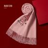 Cachecol vermelho bordado com flor de begônia 100% lã, cachecol vermelho feminino para comemoração de ano novo, cachecol vermelho para idosos, casaco combinando diariamente