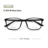 Gafas de Plástico y Acero Estilo Coreano para Jóvenes 1066 Ultraligeras Marrones Sencillas Retro Artísticas Montura para Rostro Desnudo