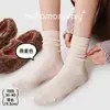 Calcetines de Punto para Mujer Otoño Invierno Calcetines de Algodón Canalé Sin Costuras de Doble Aguja para Mujer Calcetines Básicos Versátiles de Media Pantorrilla Adelgazantes