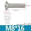 Tornillos de Acero Inoxidable 304 Biselados de Cabeza Hexagonal con Vaso Pernos Cabeza Plana Redonda Borde Biselado Accesorios para Muebles Tornillos M3M4M6