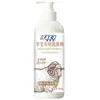Detergente Especial para Lana, Abrigos, Suéteres de Cachemir, Detergente para Ropa, Antiestático, Suavizante, Fragante, Esponjoso, Limpieza de Suéteres Encogibles