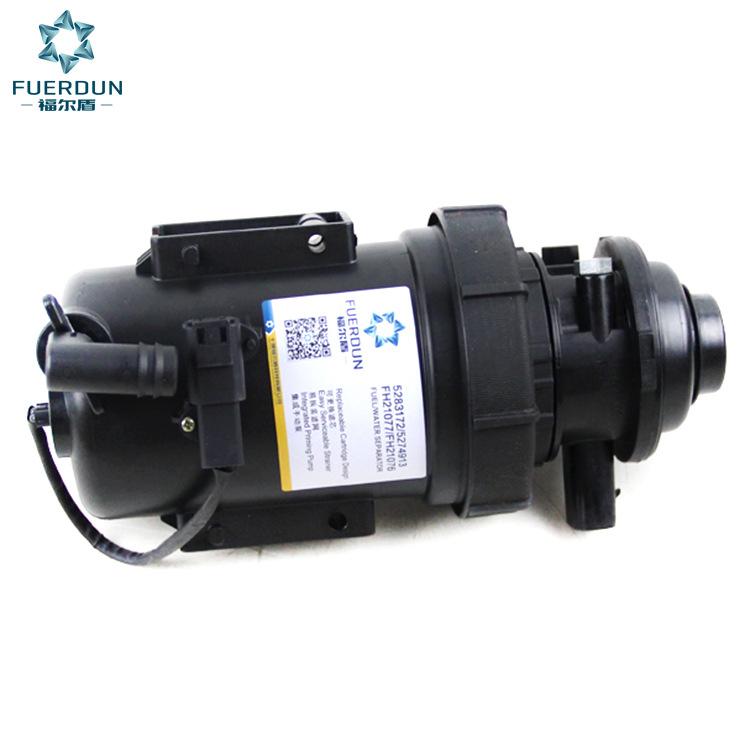 FH21077 FH21076 Fuerdun FS1992