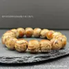 Venta al por mayor de Cuentas de Ámbar Birmano, Ámbar de Cera de Abeja, Cuentas Redondas de Ámbar, Cuentas Sueltas, Pulseras, Collares, Cuentas de Oración Budistas y Cuentas de Bodhi Vajra