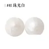 Cuentas de Silicona Coloridas 15mm Color Macarrón Accesorios para la Dentición de Grado Alimenticio para Bebés Materiales Hechos a Mano Venta al Por Mayor