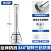 Extensor aireador universal para grifo de cocina, boquilla giratoria universal para fregadero, dispositivo de cabeza antigoteo que aumenta la presión