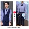 Chaleco de traje Traje profesional Vestido de mujer Otoño e Invierno Salón de belleza Recepción de hotel KTV Catering Camarero Ropa de trabajo