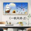 Relógio de Parede Moderno Acessível de Luxo Sala de Estar Casa Digital Calendário Perpétuo Relógio Pintura Decorativa Restaurante Silencioso com Calendário Criativo
