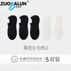 Calcetines de Algodón Finos de Verano para Mujer, Algodón Puro, Absorbentes de Sudor, Resistentes al Olor, Antideslizantes Invisibles, Calcetines Tipo Malla para Barco, Venta al por Mayor
