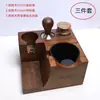 Bofoo 870/876/878 Mango Limpiador de Polvo Pisón Base de Pisón Tolva de Granos Universal Anillo de Silicona de Aire Soplador Otro