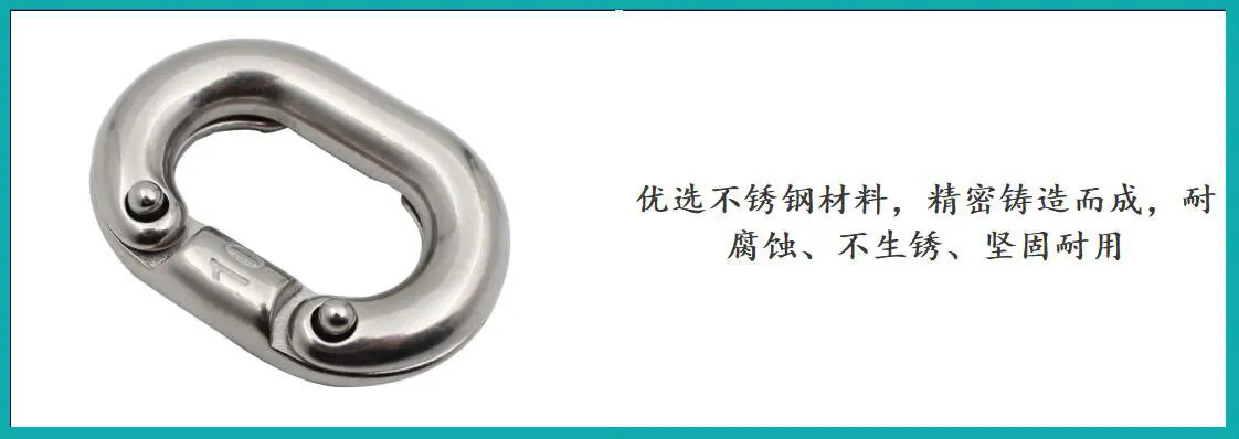 ZB7102链卡细节图-1.jpg