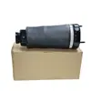 2513203013 A2513205613 Bolsa de Aire de Amortiguador Resorte Neumático Adecuado para Mercedes Benz W251